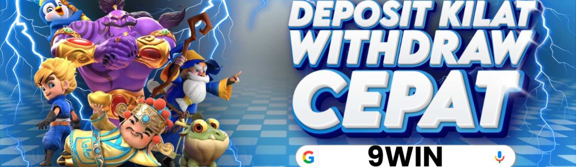 VCGAME Desktop
